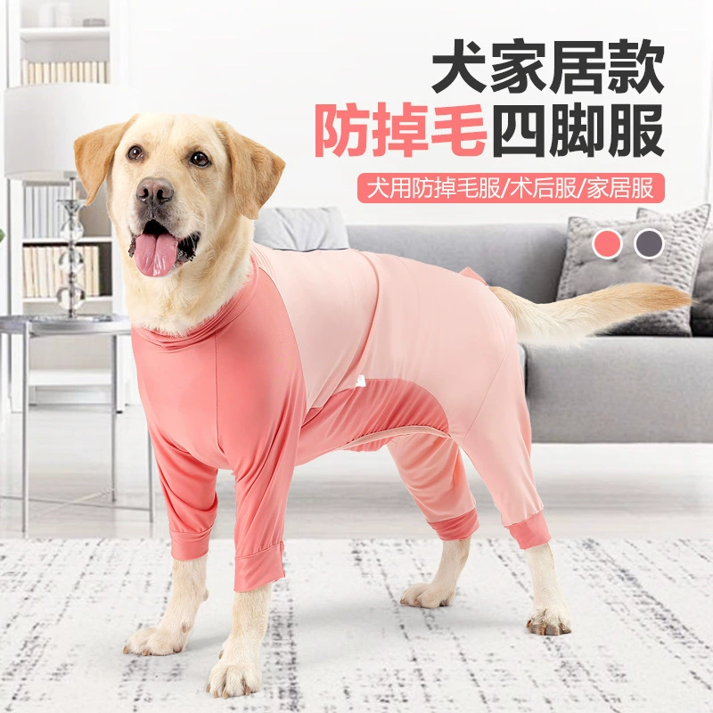 Одежда для домашних животных Теплая одежда для собак осенью и зимой