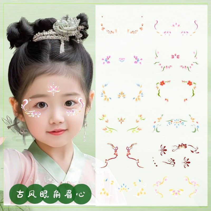 New Large Color Eyebrow Stickers for Children's Forehead Stickers Hanfu Ancient Style Photos
