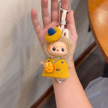 ��bubu4.0ϵ��������ը�r����4��minië�q����·��������10cm��