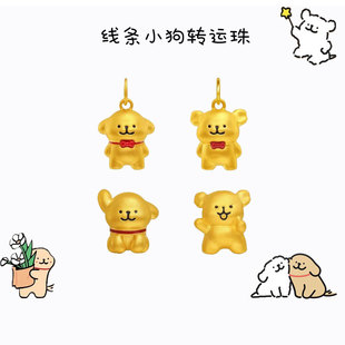 ɳ�𾀗lС�������24k���S��ɫС��ë��有�diy�����Ů�Ʒ
