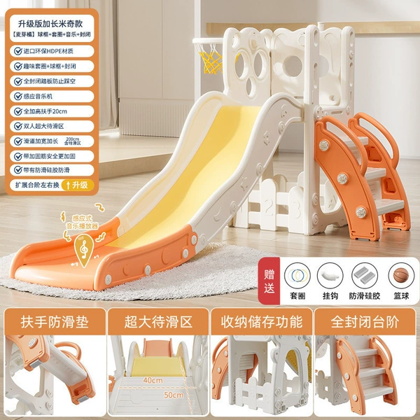 [Closed expansion] Leap the full set of orange Mickey single slides (to be oversized)