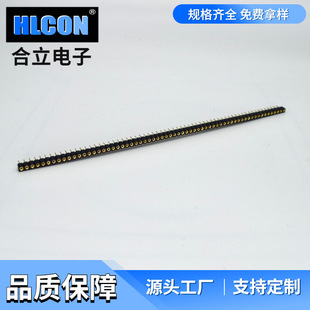 ���ňA�ײ���/�A��ĸ �g��2.54MM �z��3MM 1*64P ��ĸ 僽�/��a