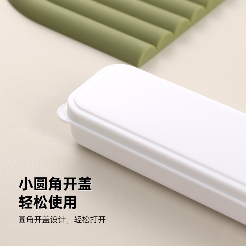 便携式餐具收纳盒外带空盒上班族学生筷勺收纳盒户外透明卡扣式|undefined