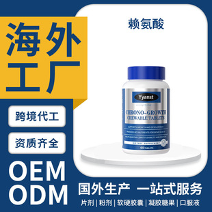 �羳����ԭ�bه�����z�҃�ͯ������I�B�}Ƭ�l�����L�z��OEM����