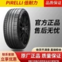 倍耐力防滑正品55r18轮胎