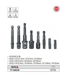 易尔拓YATO 8件套六角旋具转接头组套转接杆接柱套筒YT-04639