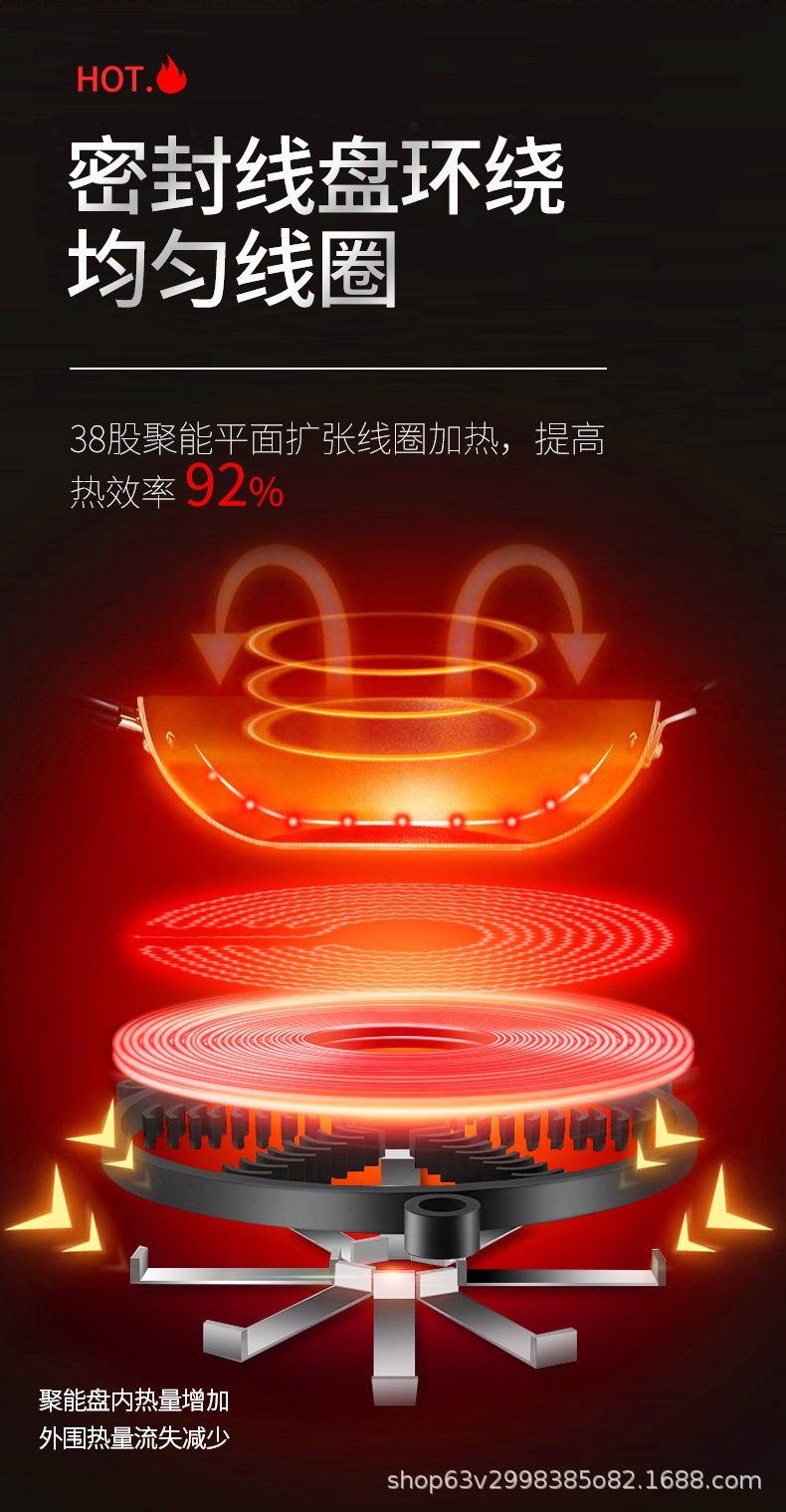 触摸旋钮_06.jpg