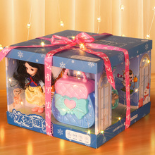 包郵洋娃娃玩具女孩麗薩艾莎愛莎公主禮盒換裝仿真套裝高檔蛋糕禮