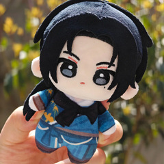 燕云十六声同人周边江晏江无浪10cm棉花娃娃20CM可爱玩偶挂件