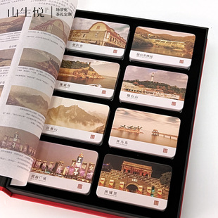 ������Ƭ��̨ӡ����а��ֲ��~�Y�кڲ��ն��o���ߙn���μo��YƷ