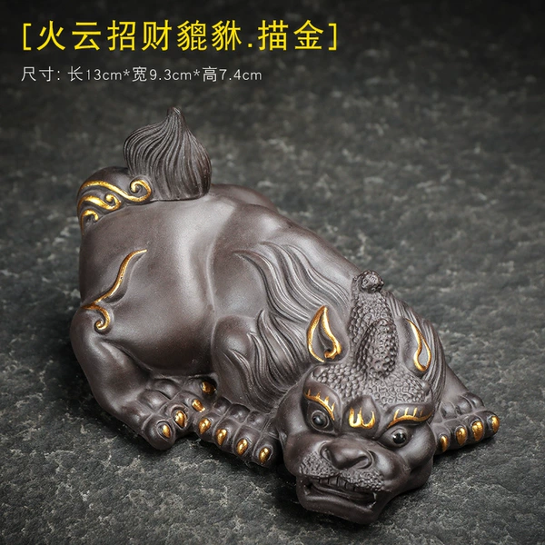 Fire Cloud Lucky Pixiu-Gold Model