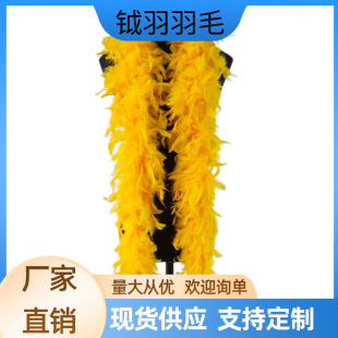 �X����ë�S�ҬF؛���l60g��Ƭë�l���u��ë�������b����o�ϵ���