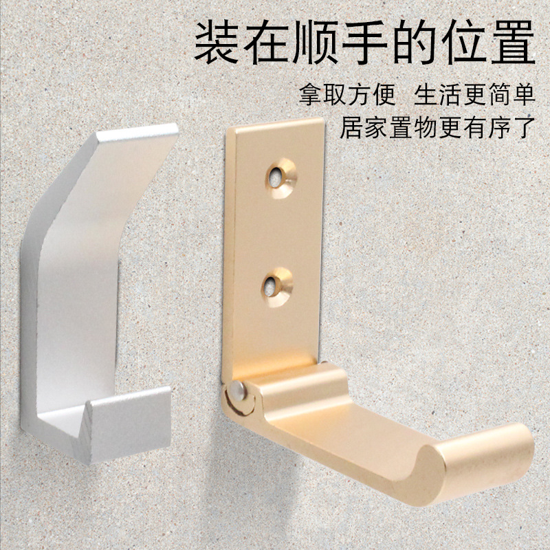 Jinaoding aleación de aluminio gancho plegable gancho sólido multi-funcional abrigo gancho detrás de la puerta armario abrigo gancho solo gancho