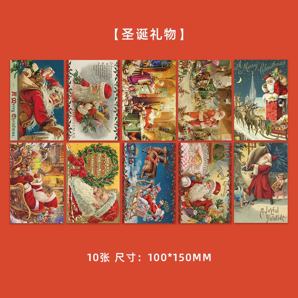 Colección de cientos de tarjetas de postal, estilo ins, estilo anime japonés, estilo retro, arte festivo, suministros culturales y creativos