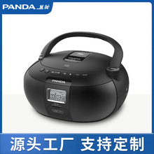 �ɶ�����؈CD�C��݋��P�������������FM/AM�������řC���