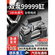 ܇dôСI܇yʽ܇݆̥늄p׸߉܇