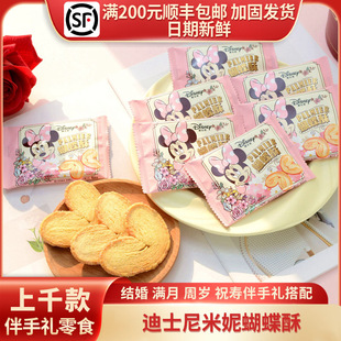 ��.ʿ�����ݺ����ֽY��M���ܚq���հ��ֶY��ɫ��ͨ��ʳ�s40��/��