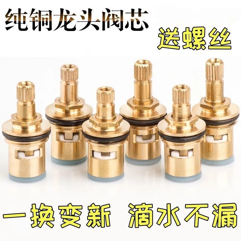 6e31204c-018d-4097-a7cc-8702651a7d7b.jpe