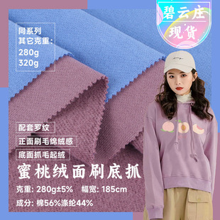280g���ҽq�l������320g������ˢë��ץëץ�q�l�²��Ҿӷ�ᘿ���