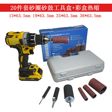 ɰȦĥ^ɰ20Lɰ풁ɰȦĥ^Pb