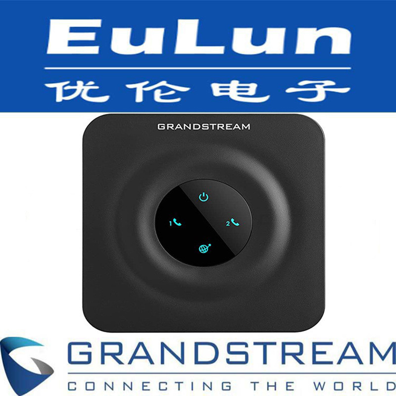 Grandstream, сетевой адаптер/HT802/аналоговый телефонный шлюз