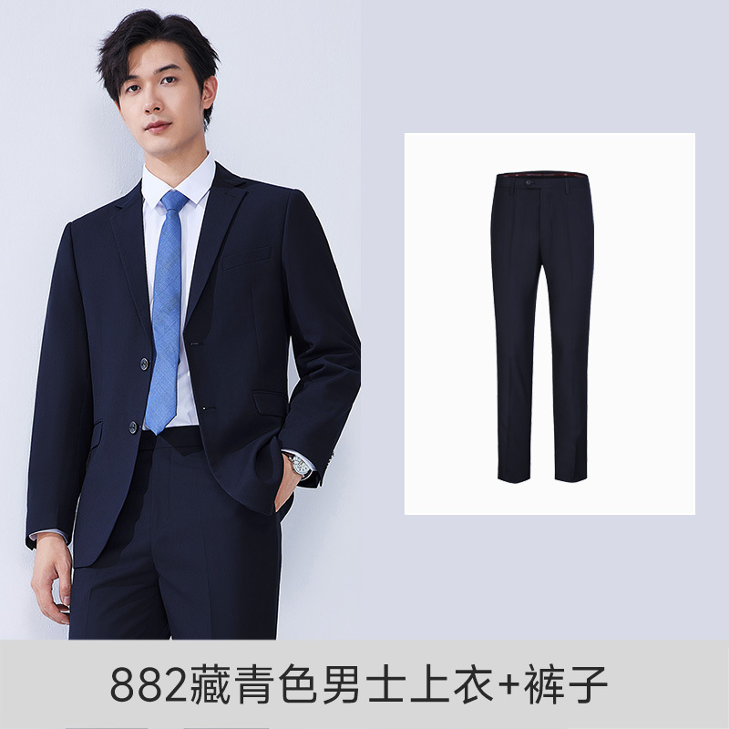 882 네이비 블루 남성 탑 + 바지
