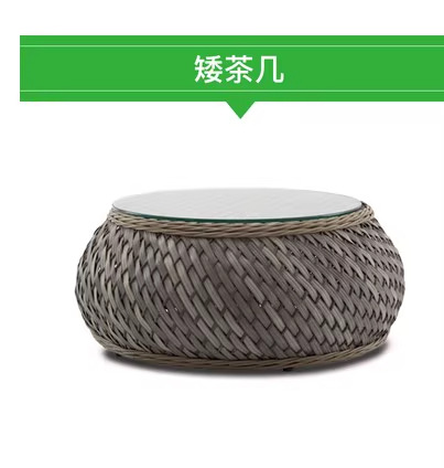 Mesa de café