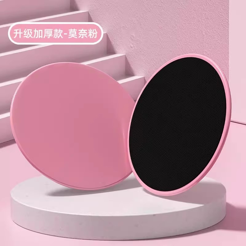 모네 파우더 [페어팩/양면사용가능] 양면모델