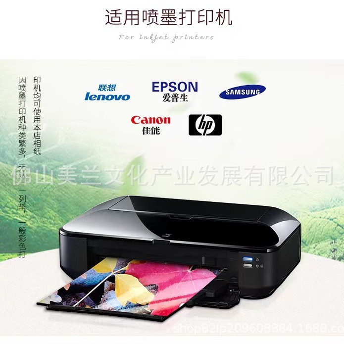 商品图