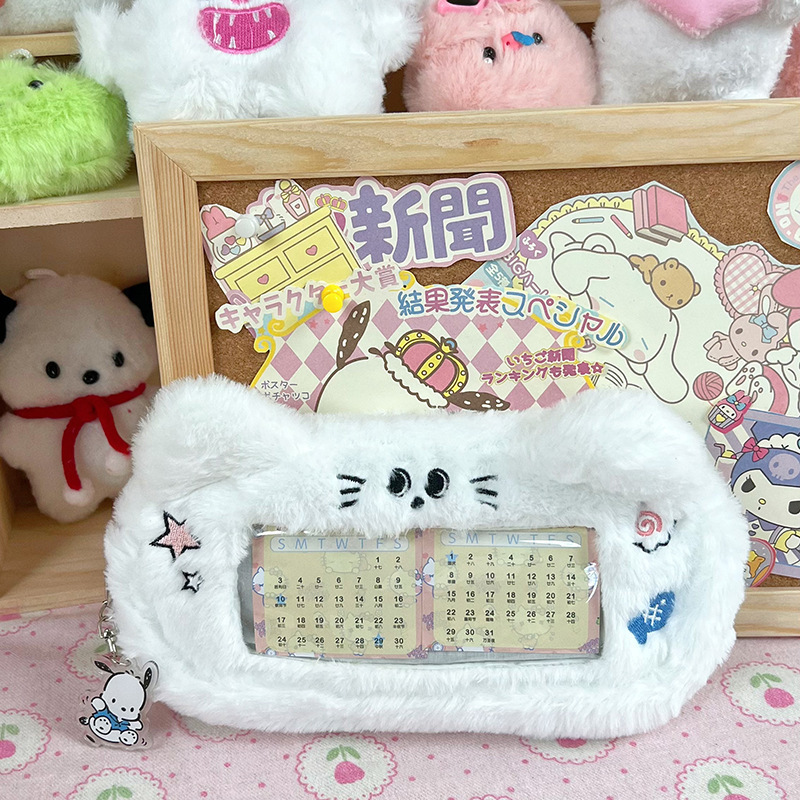ぬいぐるみブルー子犬と子猫鉛筆バッグインリトルレッドブック学生高価値大容量ウィンドウ文具収納袋|undefined