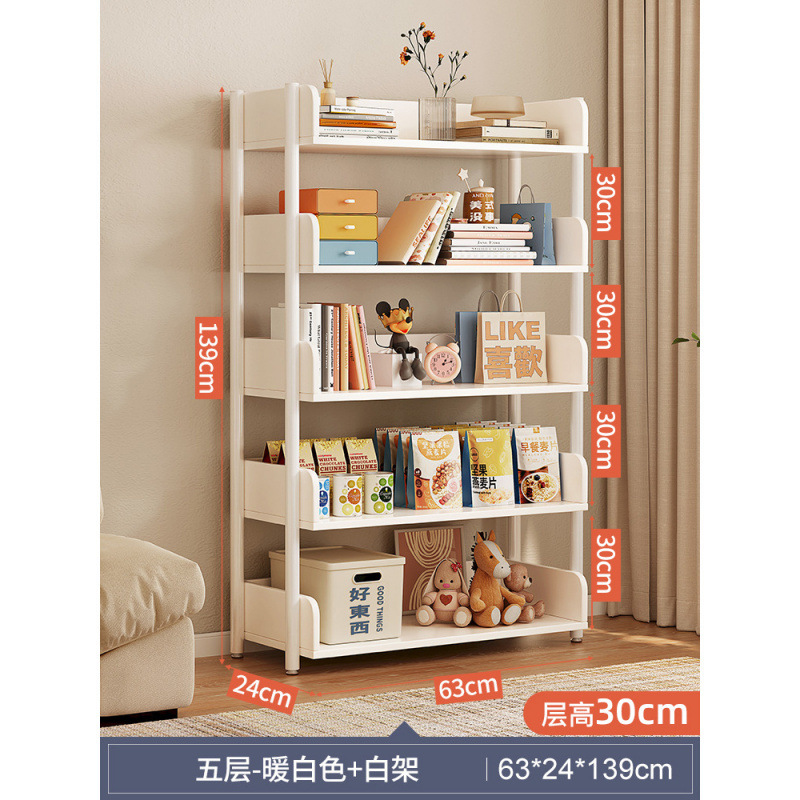 [핫셀링 모델-5레이어] 63*24cm 웜화이트