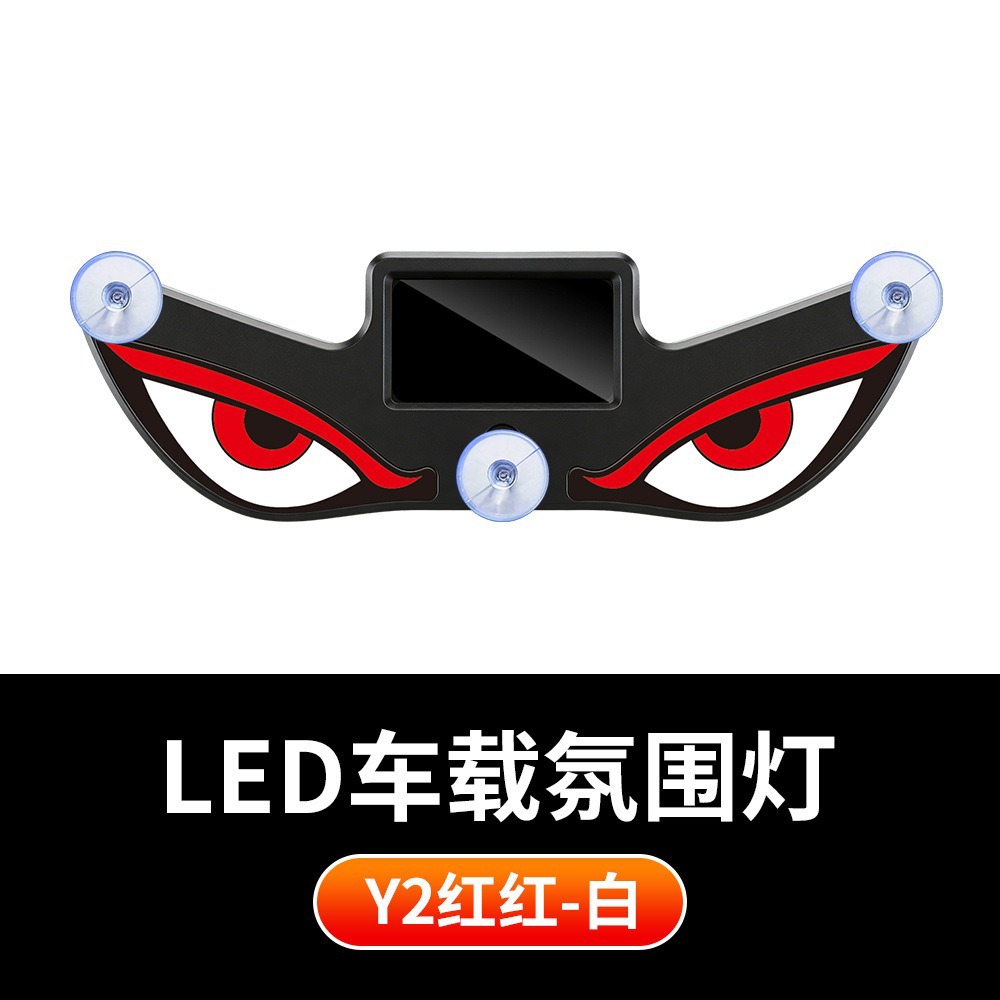 Nuevo parpadeo dinámico de ojos del diablo lámpara solar de automóvil ventana trasera LED flexible decoración de ventana triangular de advertencia