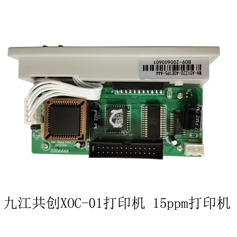 Jiujiang для создания аксессуаров для ремонта принтера с сигнализацией 15ppm XOC-01 аксессуары для сигнализации масляно-водоотделителя