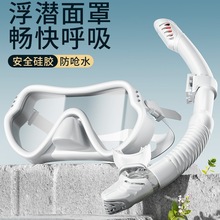 ��-/�������R��������ˮ��ˮ�R���������bȫ��ʽ��Ӿ�b��