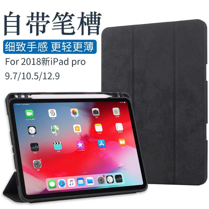 Suitable for iPad Tablet Protective Case Pro12.9 with Pen Slot, Retro Honeycomb All-Inclusive Tablet Leather Case 10.2 Stand