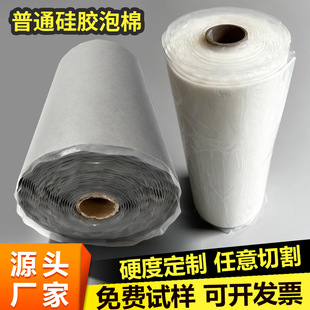 ��ɫ��ͨ���z���ް�ďS�Ұl�����z�|�͸ߜ�1-20mm�����z���޾���