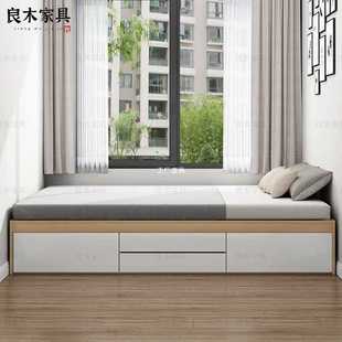 Customized Non-bedside Bed Box High Box Storage Customized Tatami Bed 1.2 m Small Apartment Single Male