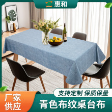 ��ɫ���y��̨���p�݁���y���L���β�����ˇ�b�����������l