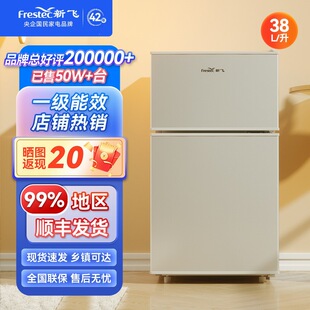 ��һ�����ܡ�С�������С���p�_�T�ⷿ������˹���ʡ늱���