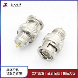 厂家直销 BNC连接器 快速接线端子 波浪网纹同轴射频连接器