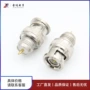同轴射频快速波浪连接器