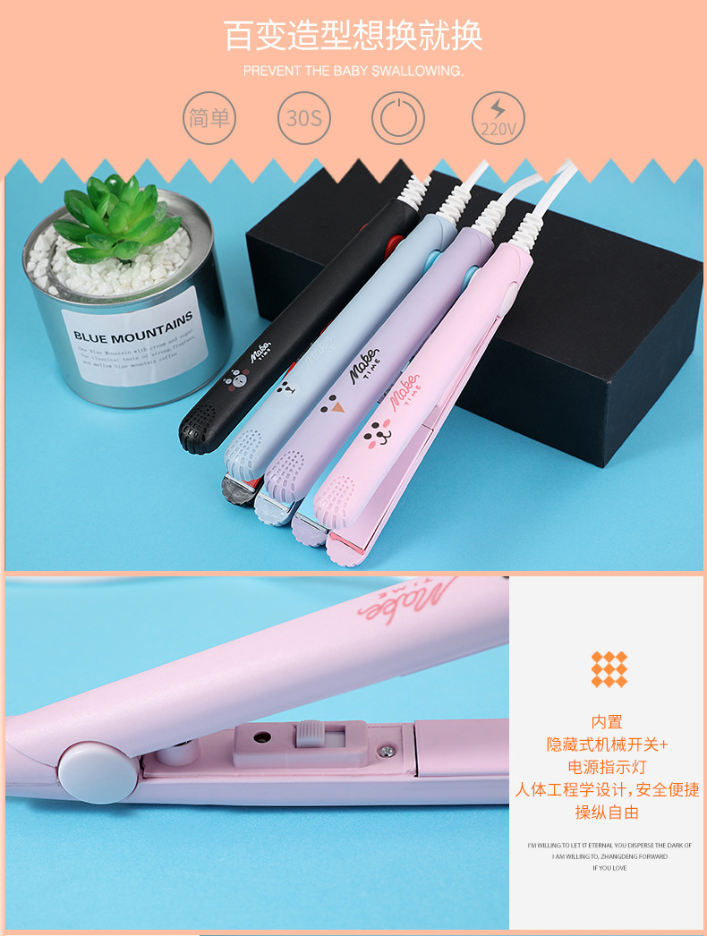 卷发棒_08.jpg