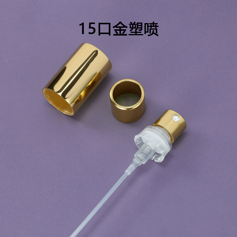 现货亚克力ABS香水瓶盖树喷雾器脂盖13卡口15卡口13螺口磁吸盖|undefined