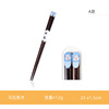 Japanese wooden cartoon black chopsticks, cat, wholesale