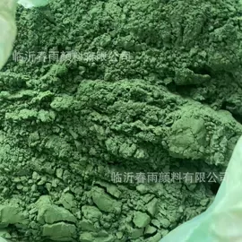 直接染料;碱性染料;其他有机颜料