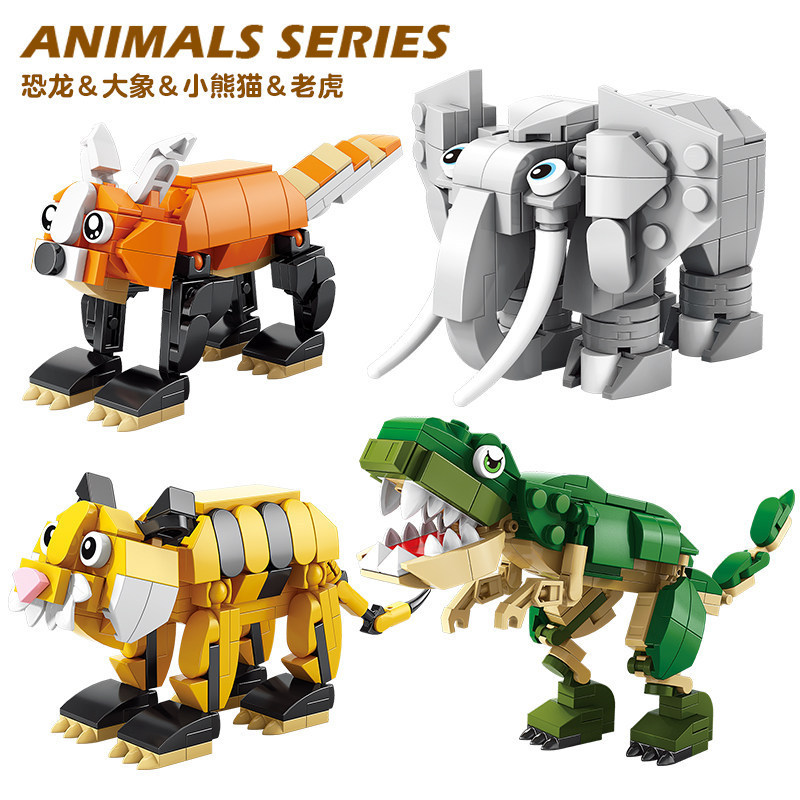 9192 Series 3 Transformations into 4 Land Animals (Independent Color Box)