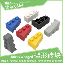 6564Ш��ש3x2�Ҳ����μ�ש��6565С������ľ������ɢ��ƴװMOC