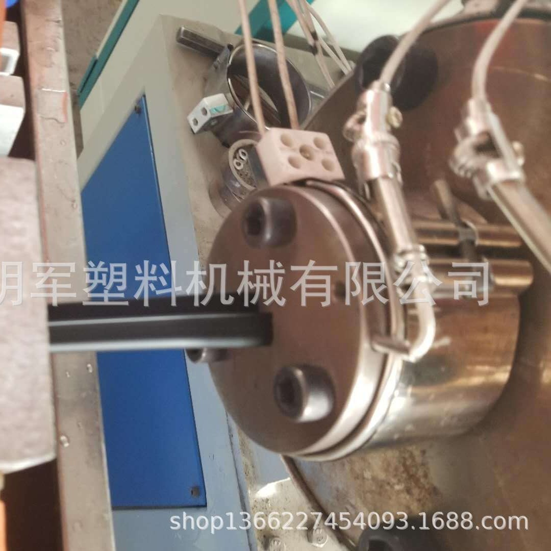 明军牌优质箱包 冰箱柜 门窗密封条 装饰条 SJ45单螺杆挤出生产线