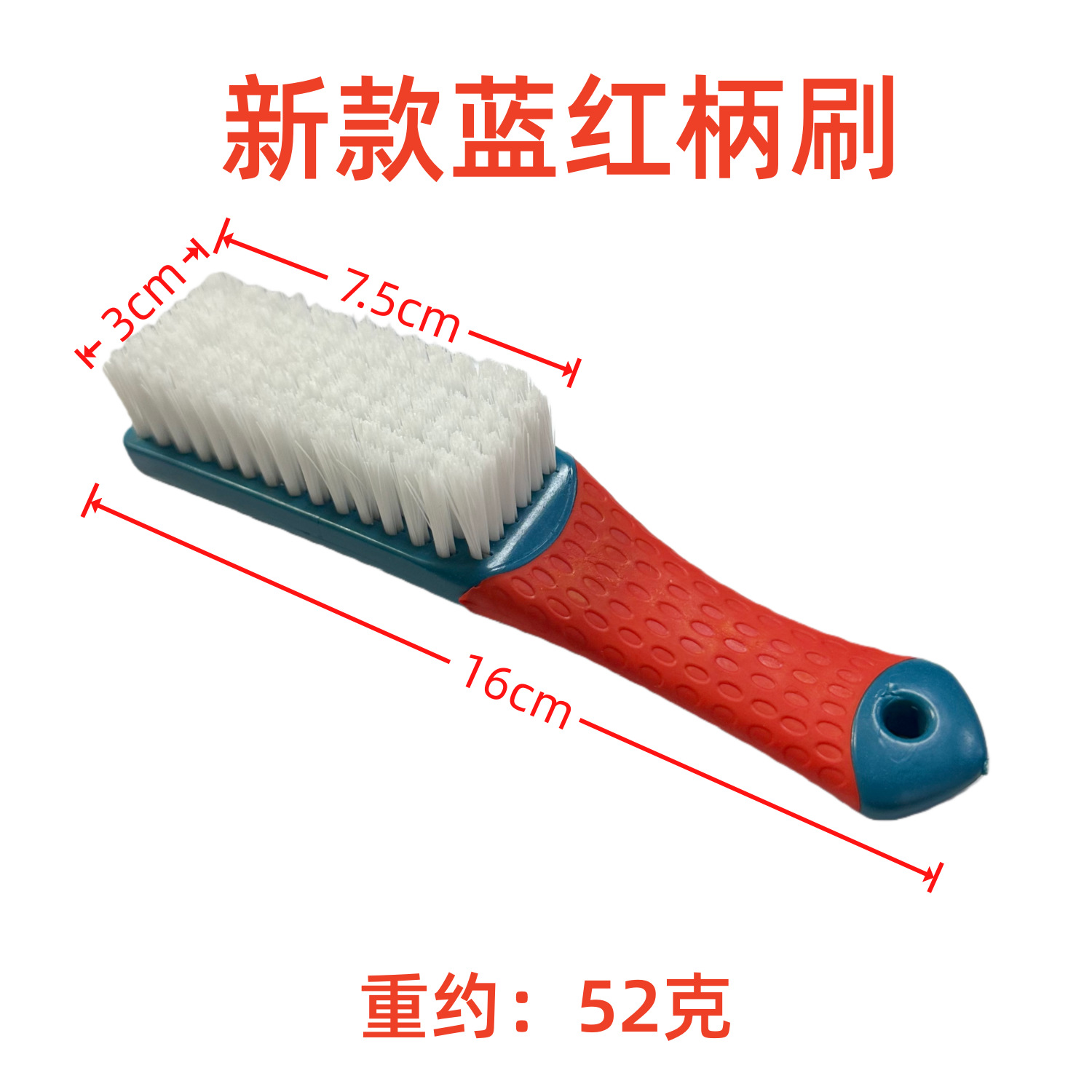 19호 뉴 블루와 레드 핸들 브러쉬