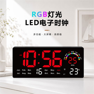 15Ӣ��rgb��Ч�ܔ��@ʾled������ӕr�R�젝�b���[�R�羳���N3617